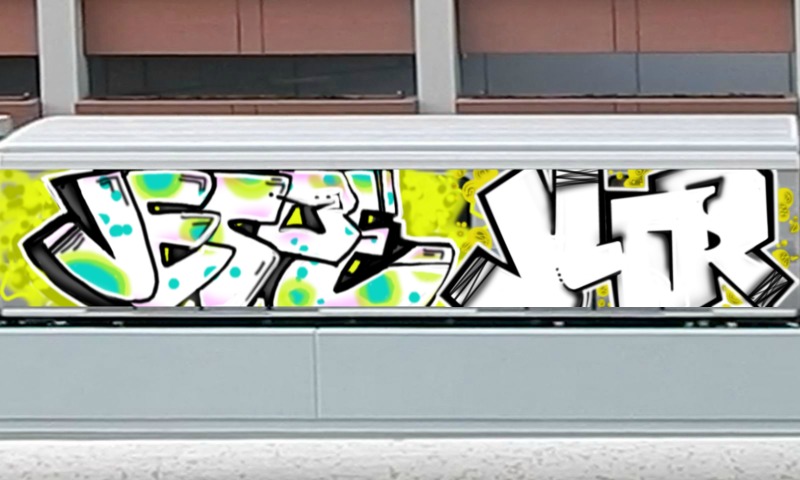 Bombing 1558188982975