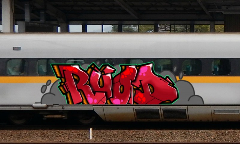 Bombing 1558372118741