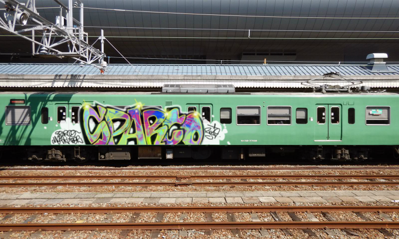 Bombing 1558735199391