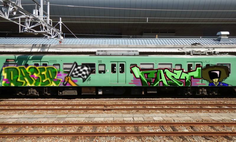 Bombing 1559148703904