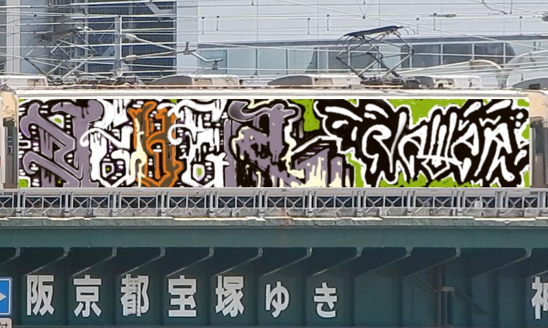 Bombing 1559194363272