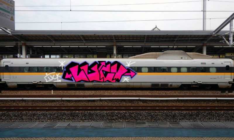 Bombing 1559262688986