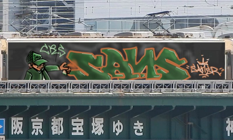 Bombing 1559365271308