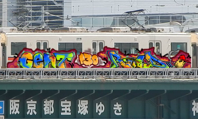 Bombing 1559664900430