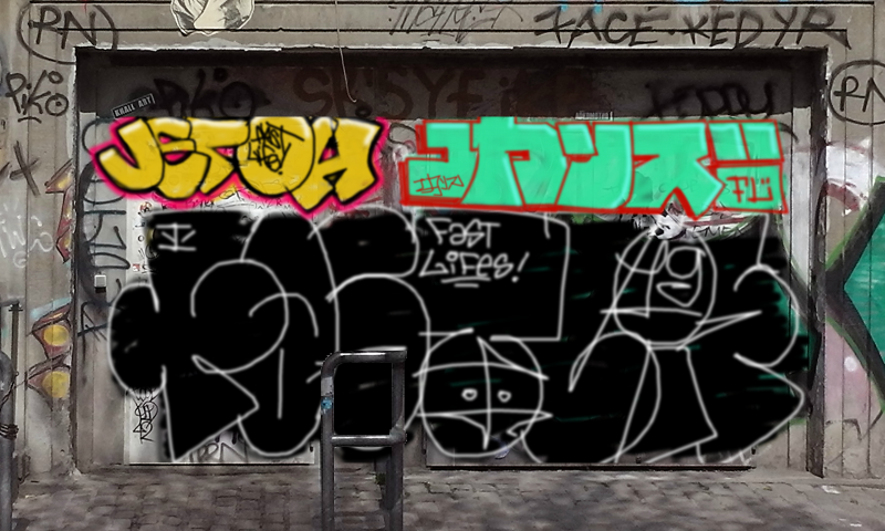 Bombing 1563324443402