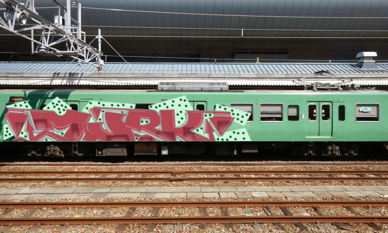 Bombing 1559833731275