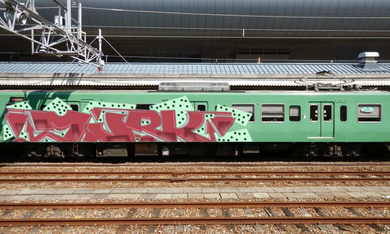 Bombing 1559833731275