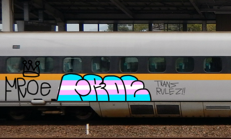 Bombing 1559909035778