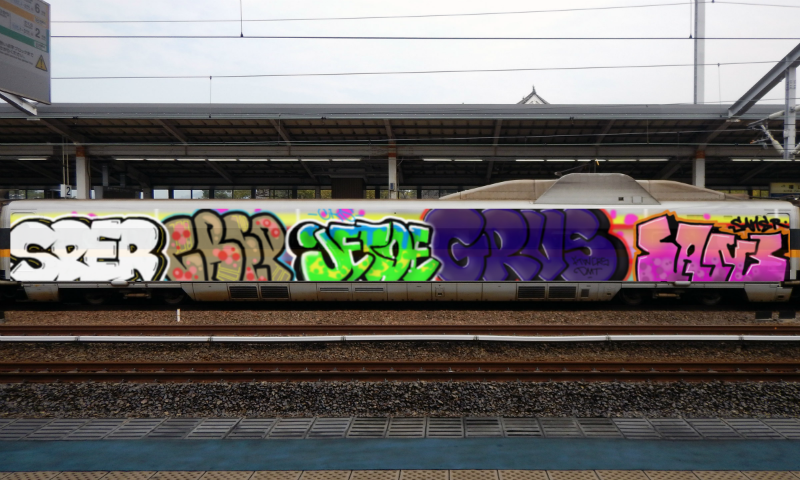 Bombing 1560035800222