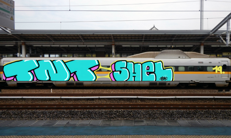 Bombing 1559990005712