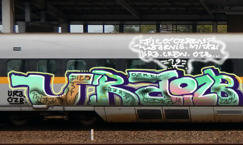 Bombing 1560530663202