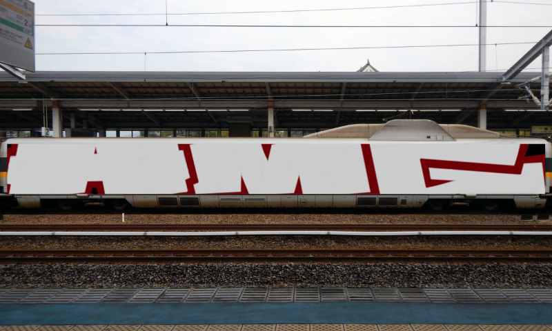 Bombing 1560596946378