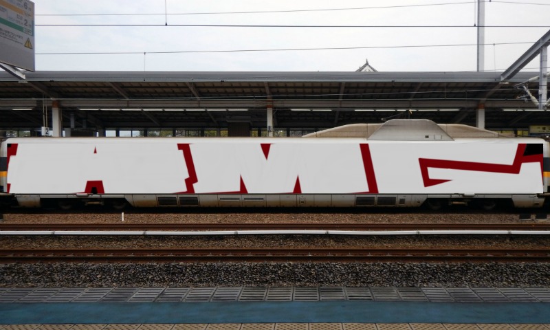 Bombing 1560596946378