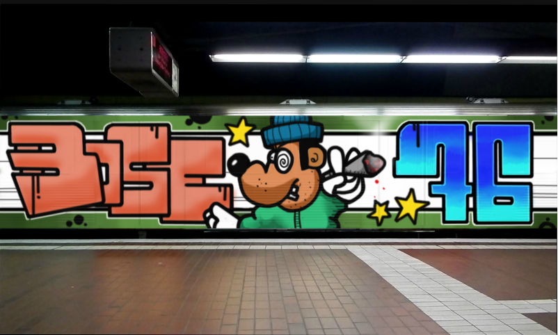 Bombing 1560673573714