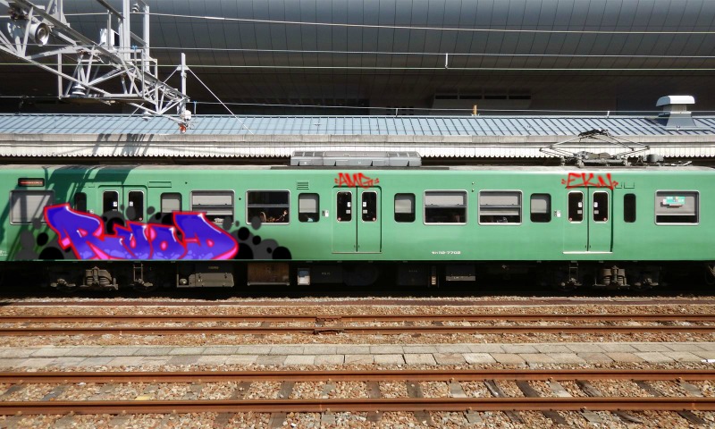 Bombing 1560702054576