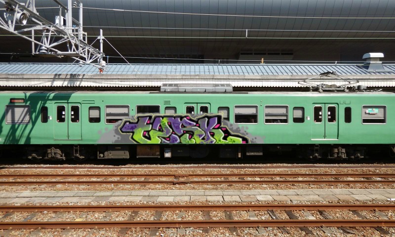 Bombing 1560769253053