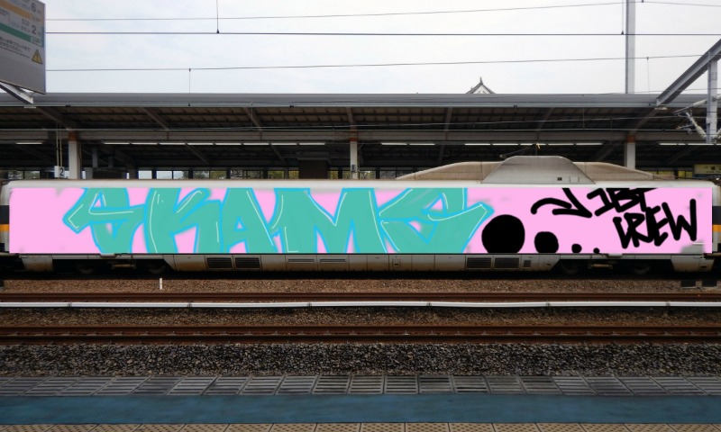 Bombing 1561132675665