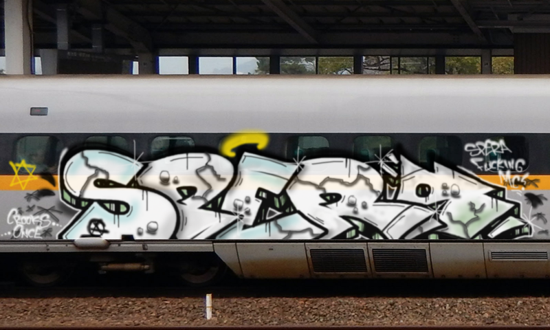 Bombing 1562578553238