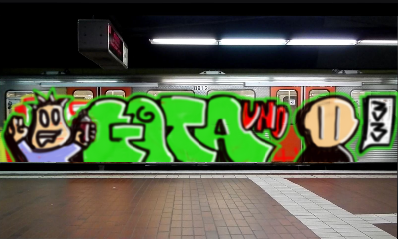 Bombing 1562603702038