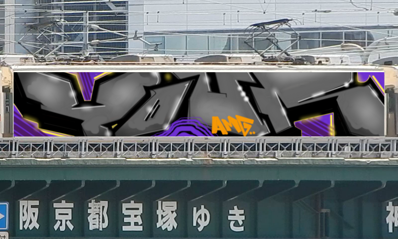 Bombing 1562767318389