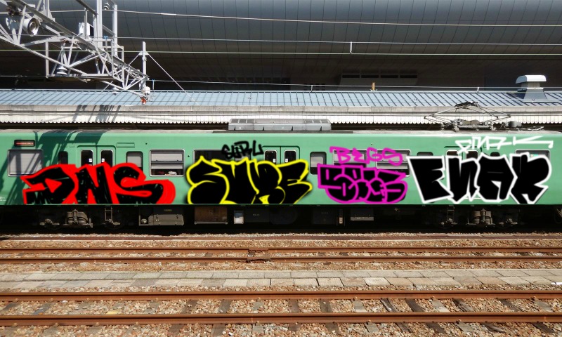 Bombing 1562777678027