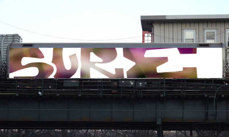 Bombing 1562779711794