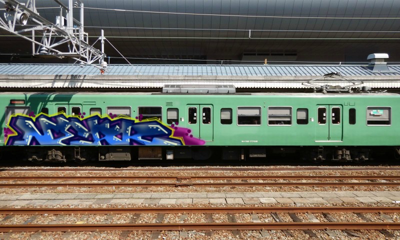 Bombing 1562781585988