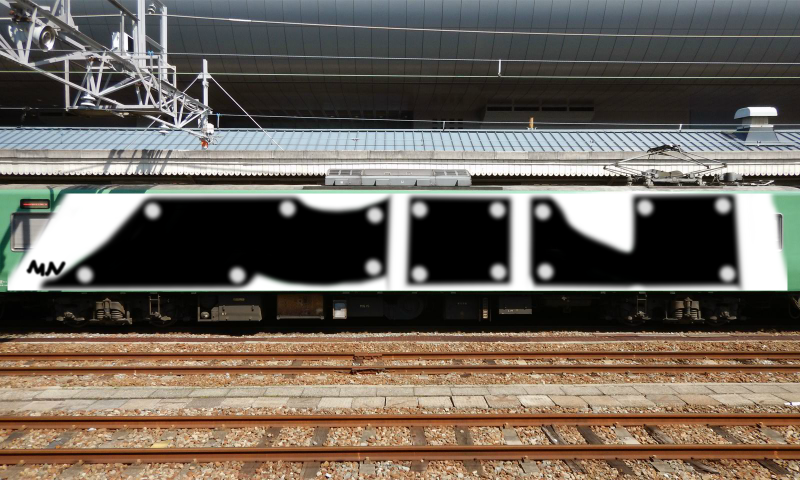 Bombing 1562916483622