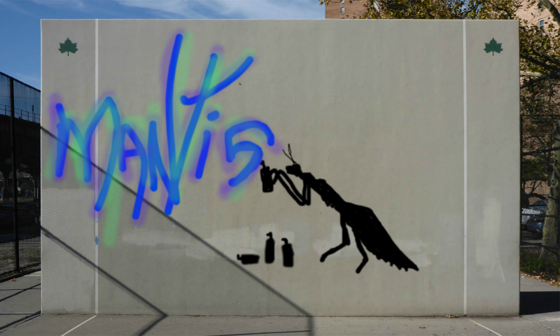 Bombing 1563231335982