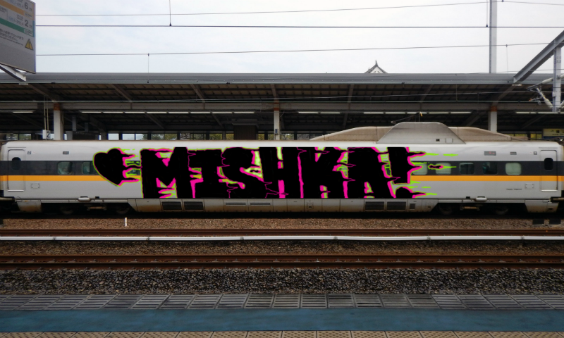 Bombing 1563584021777