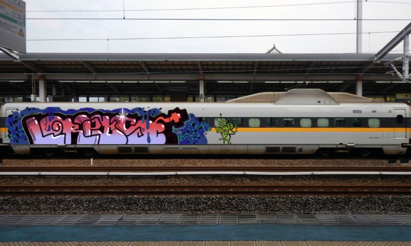 Bombing 1563727931780