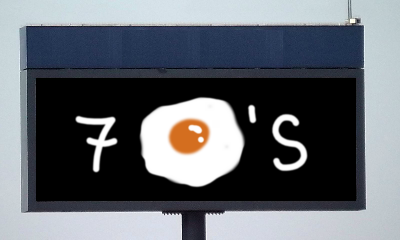 Bombing 1564151217243