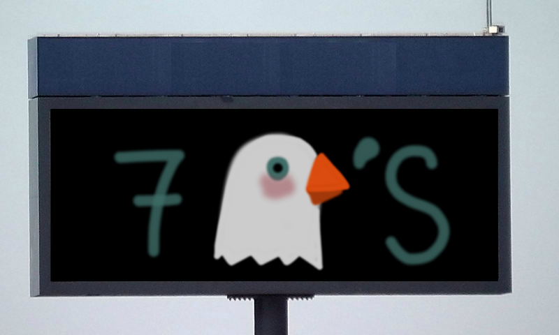 Bombing 1564224807997