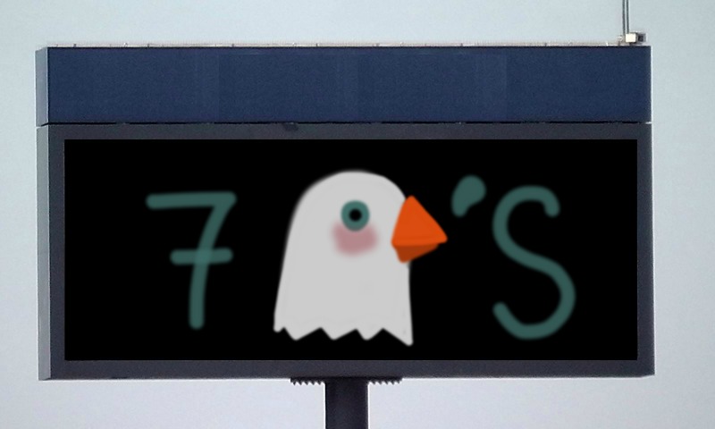 Bombing 1564224807997