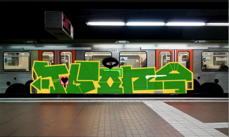 Bombing 1564257763639