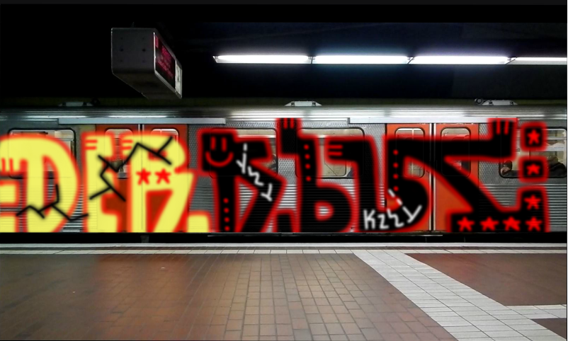 Bombing 1564679013248