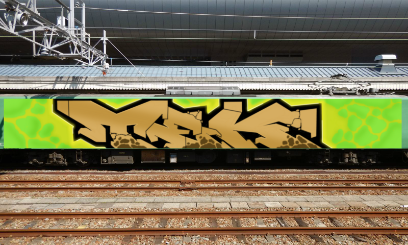 Bombing 1564680844703