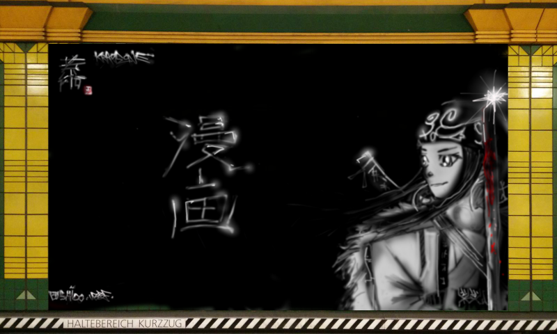 Bombing 1565207820595