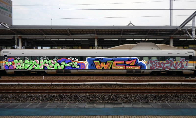 Bombing 1567022991091