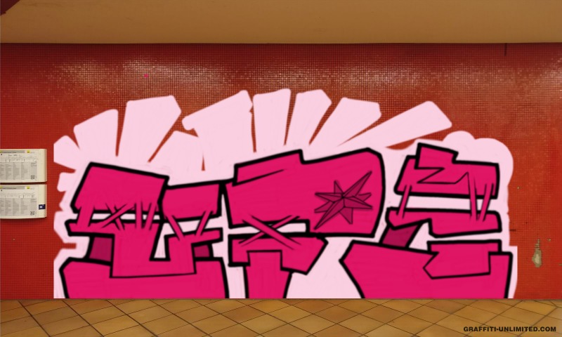 Bombing 1568396049614