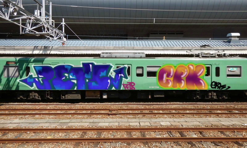 Bombing 1568454462984