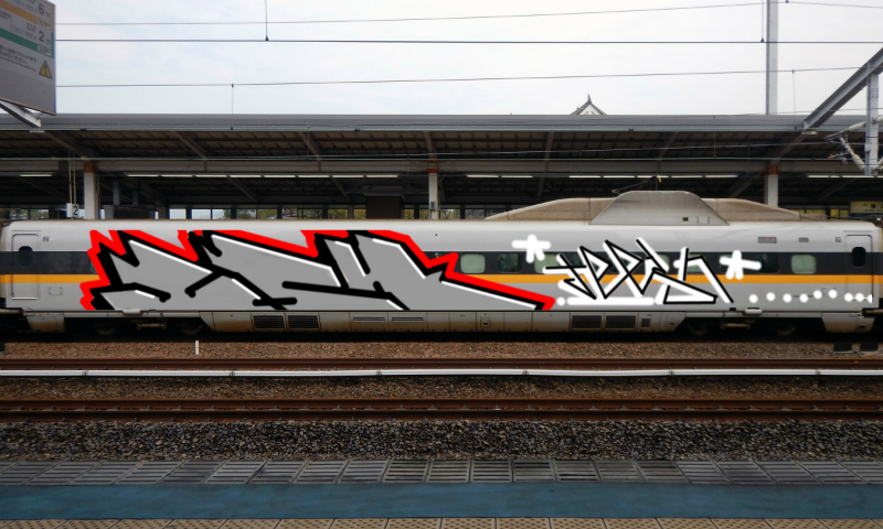 Bombing 1569055451906