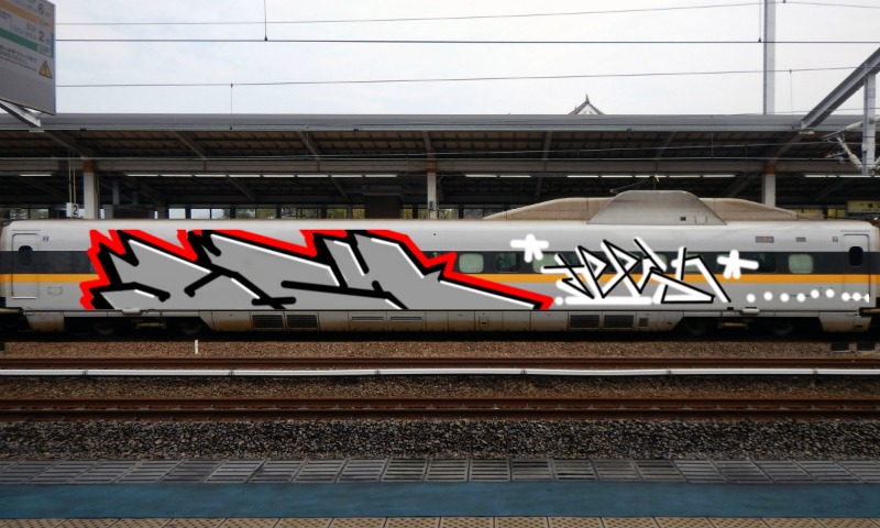 Bombing 1569055451906