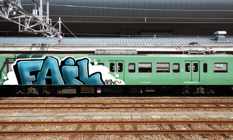 Bombing 1569416728536