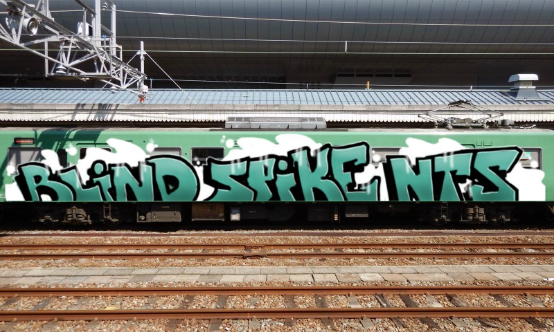 Bombing 1569505334062