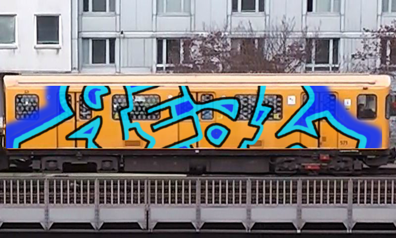 Bombing 1391145482103