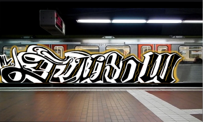 Bombing 1570819429611