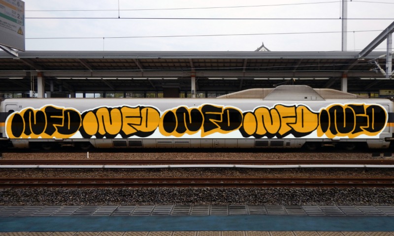 Bombing 1571098360583