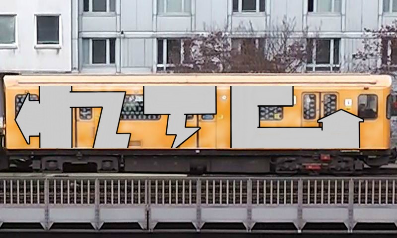 Bombing 1571102490641