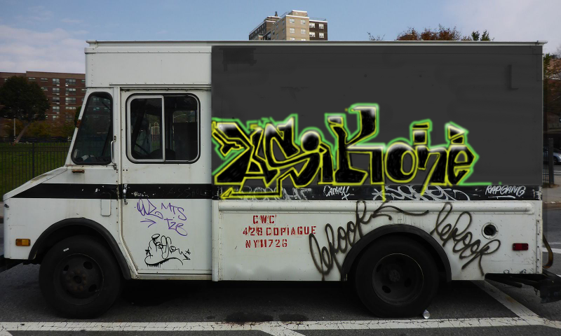 Bombing 1571133896258